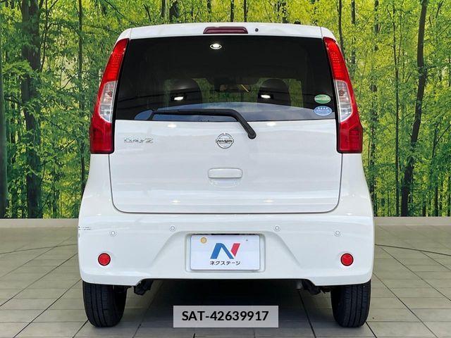 Nissan DAYZ 2019-06 7961147-14