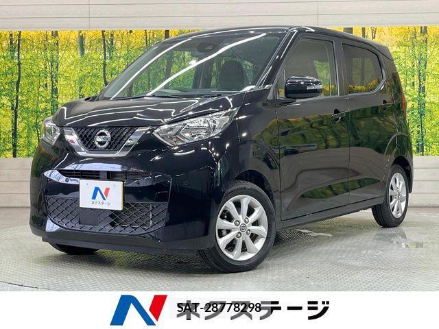 Nissan DAYZ 2023-07 7961140-0