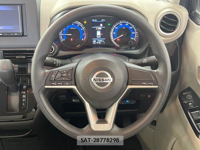Nissan DAYZ 2023-07 7961140-10