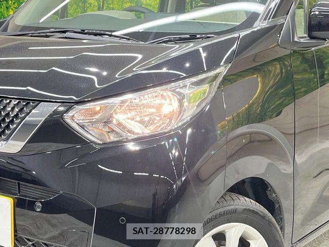 Nissan DAYZ 2023-07 7961140-11