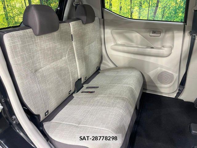Nissan DAYZ 2023-07 7961140-8