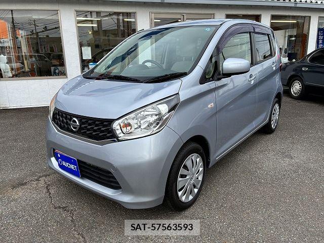 Nissan DAYZ 2014-05 7961156-0