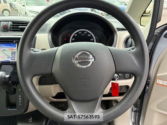 Nissan DAYZ 2014-05 7961156-12
