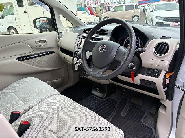Nissan DAYZ 2014-05 7961156-1