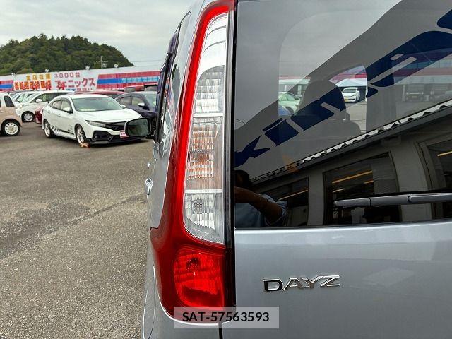 Nissan DAYZ 2014-05 7961156-22