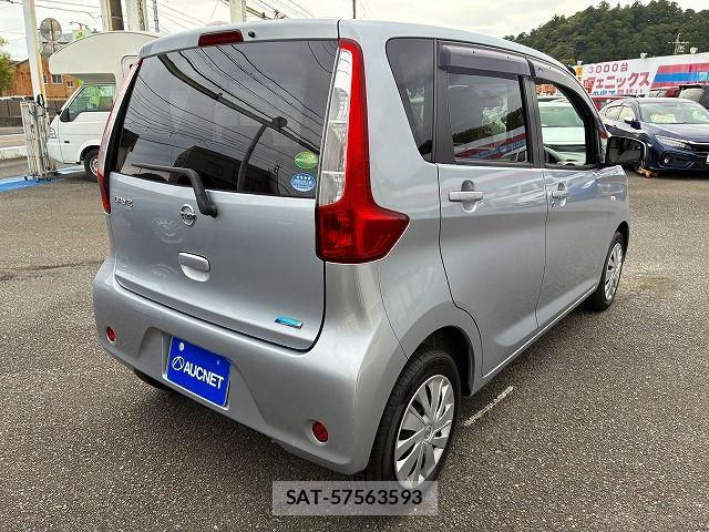 Nissan DAYZ 2014-05 7961156-5