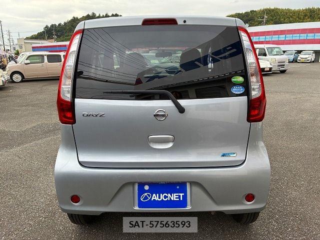 Nissan DAYZ 2014-05 7961156-6