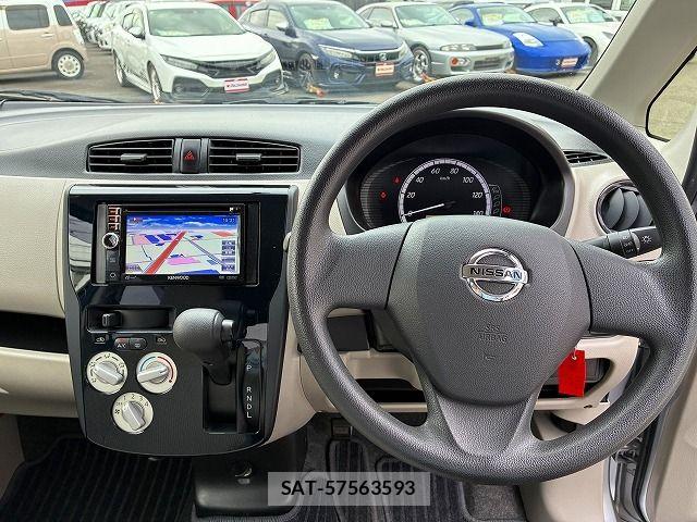 Nissan DAYZ 2014-05 7961156-7