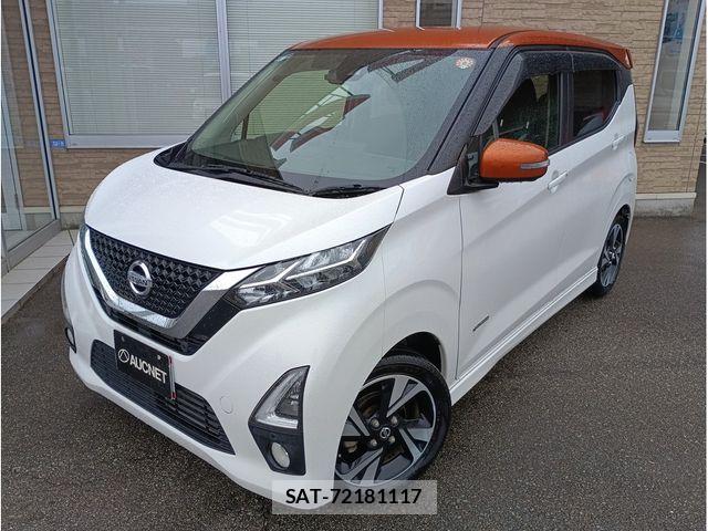 Nissan DAYZ 2019-06 7961144-0