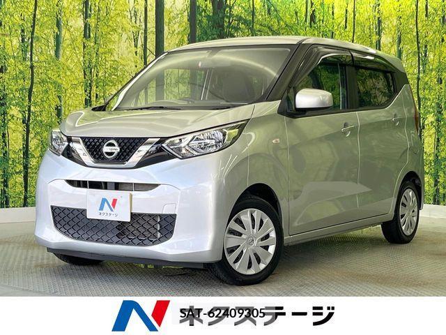 Nissan DAYZ 2019-08 7961152-0