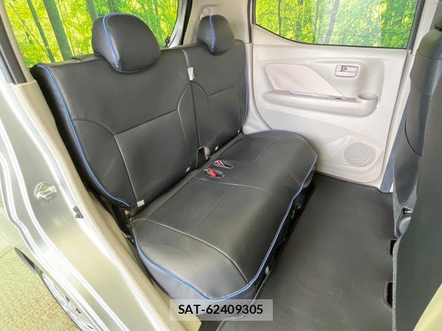 Nissan DAYZ 2019-08 7961152-9