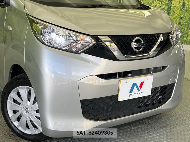 Nissan DAYZ 2019-08 7961152-12