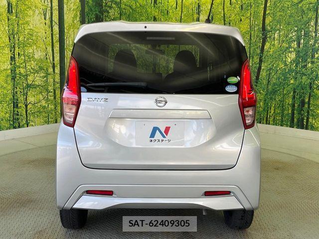 Nissan DAYZ 2019-08 7961152-15