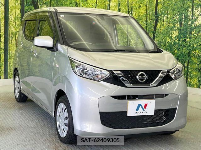 Nissan DAYZ 2019-08 7961152-16