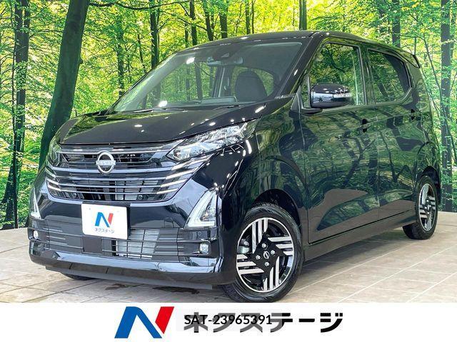 Nissan DAYZ 2025-06 7961135-0