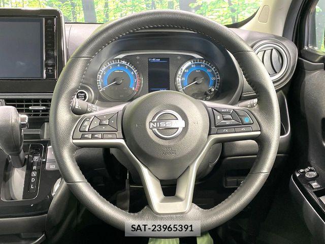 Nissan DAYZ 2025-06 7961135-10