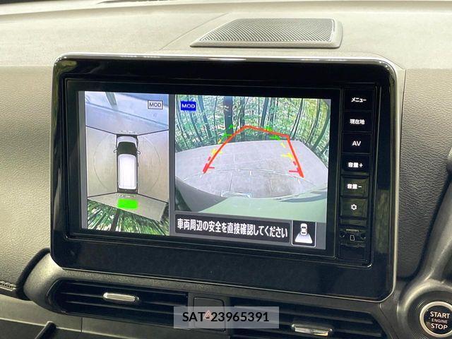 Nissan DAYZ 2025-06 7961135-3
