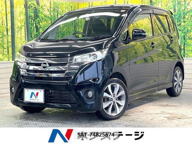 Nissan DAYZ 2014-08 7961151-0