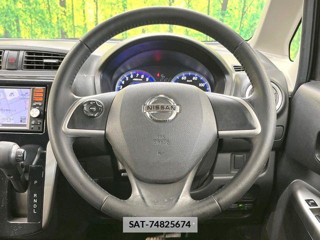 Nissan DAYZ 2014-08 7961151-10