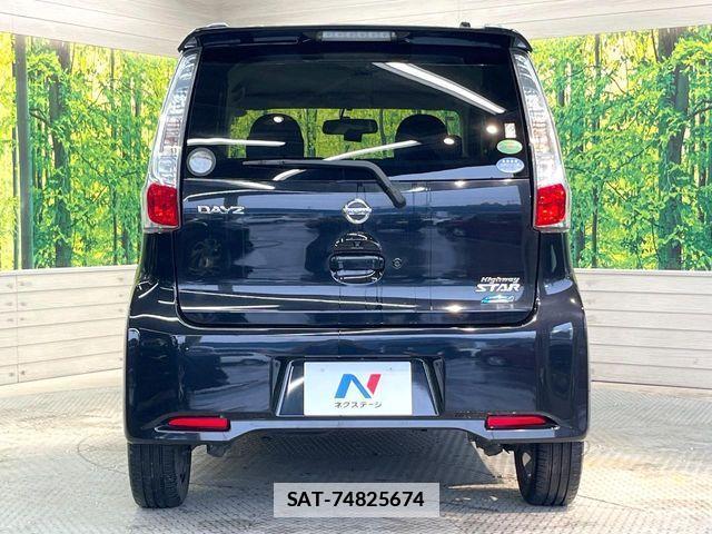 Nissan DAYZ 2014-08 7961151-14