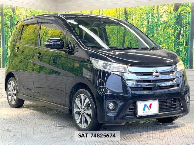 Nissan DAYZ 2014-08 7961151-15