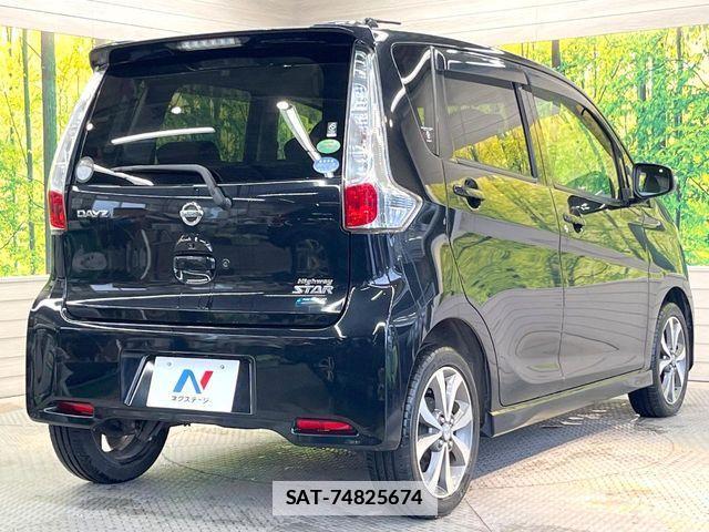 Nissan DAYZ 2014-08 7961151-16