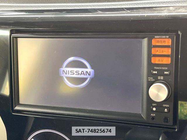 Nissan DAYZ 2014-08 7961151-2
