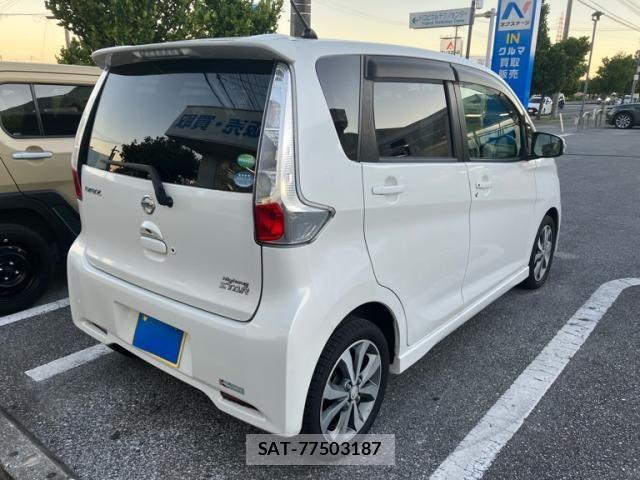 Nissan DAYZ 2013-09 7961163-5