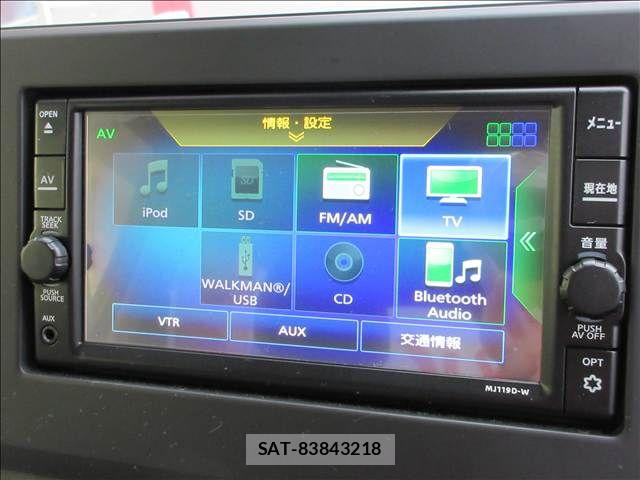 Nissan DAYZ 2020-02 7961148-10