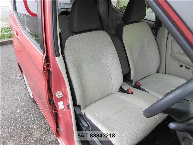 Nissan DAYZ 2020-02 7961148-18
