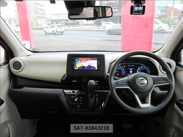 Nissan DAYZ 2020-02 7961148-1