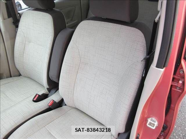 Nissan DAYZ 2020-02 7961148-23