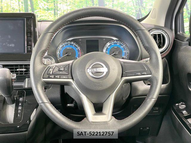 Nissan DAYZ 2025-08 7961137-10