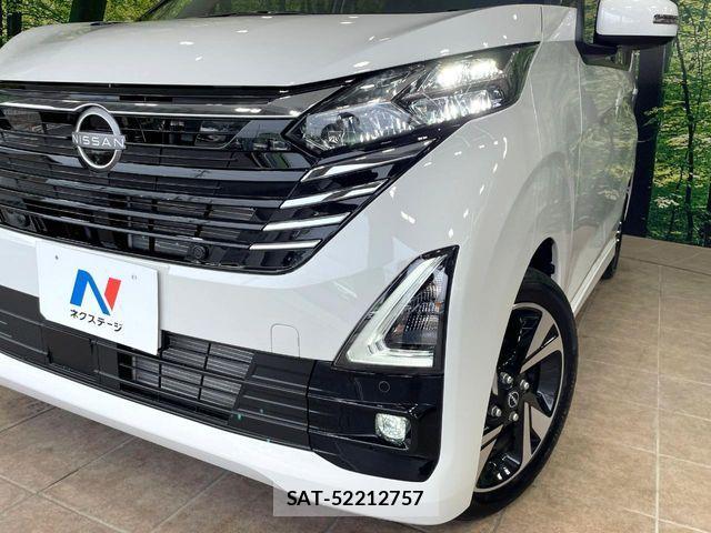 Nissan DAYZ 2025-08 7961137-11