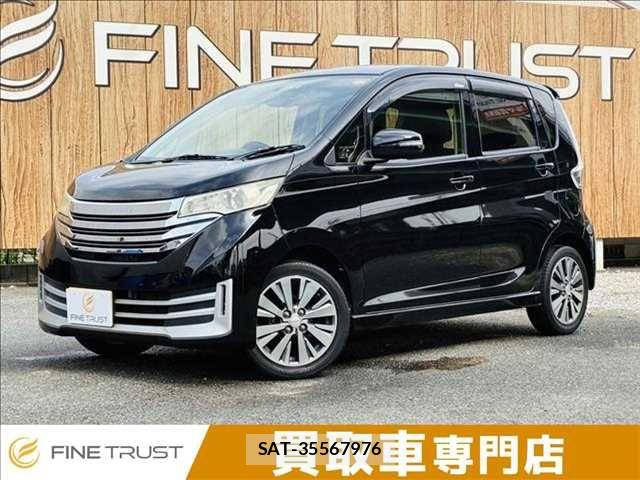 Nissan DAYZ 2014-03 7961153-0