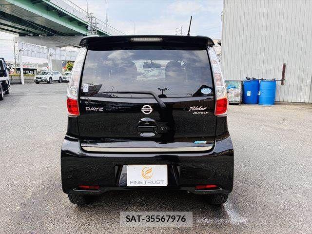Nissan DAYZ 2014-03 7961153-17