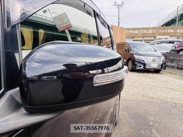 Nissan DAYZ 2014-03 7961153-22