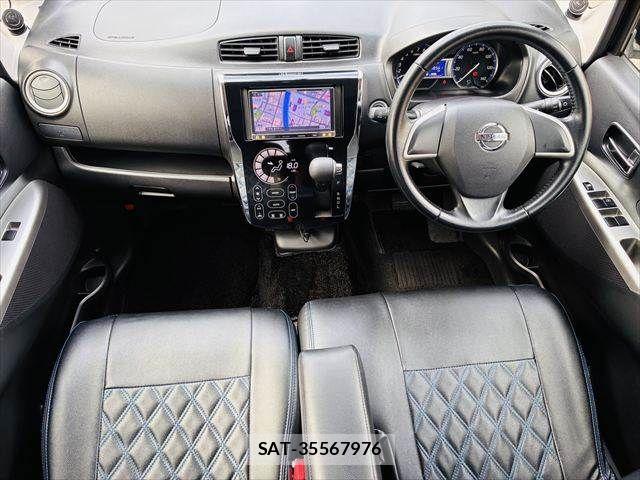 Nissan DAYZ 2014-03 7961153-2