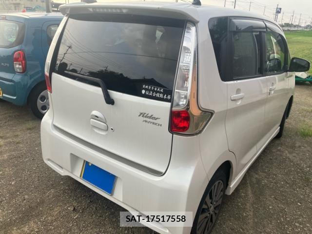 Nissan DAYZ 2014-02 7961164-3