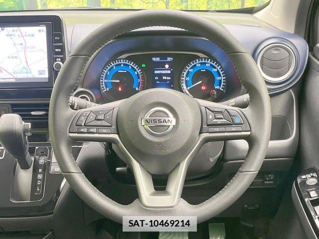 Nissan DAYZ 2021-03 7961138-10