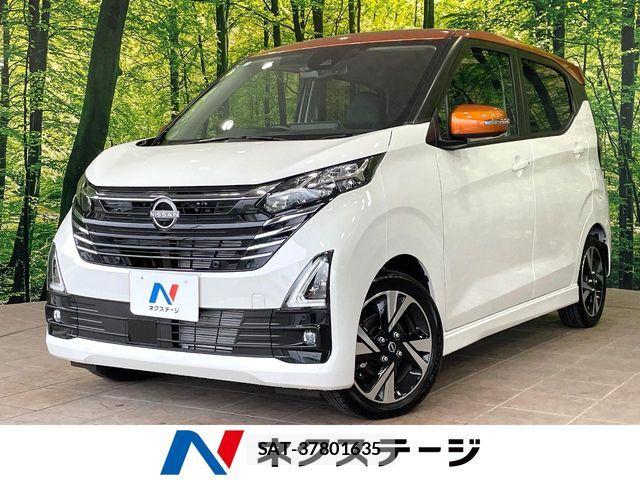 Nissan DAYZ 2025-08 7961136-0