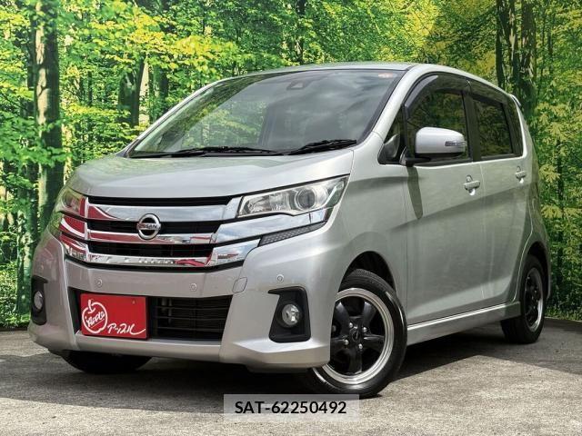 Nissan DAYZ 2018-09 7961158-0