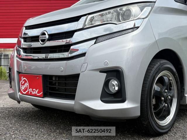 Nissan DAYZ 2018-09 7961158-10