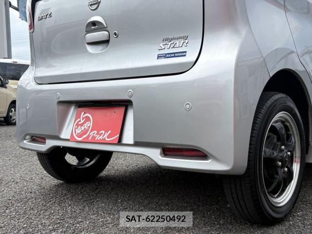 Nissan DAYZ 2018-09 7961158-11