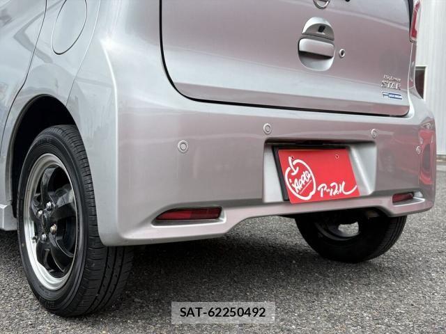 Nissan DAYZ 2018-09 7961158-12