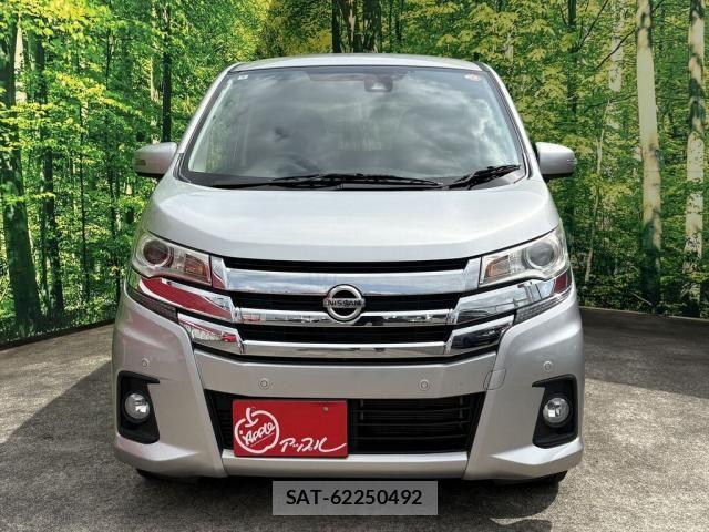 Nissan DAYZ 2018-09 7961158-1