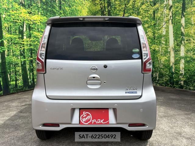 Nissan DAYZ 2018-09 7961158-2
