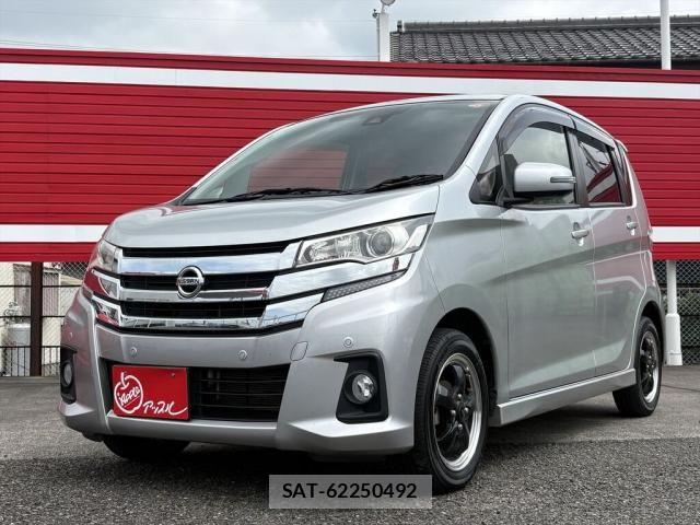 Nissan DAYZ 2018-09 7961158-6