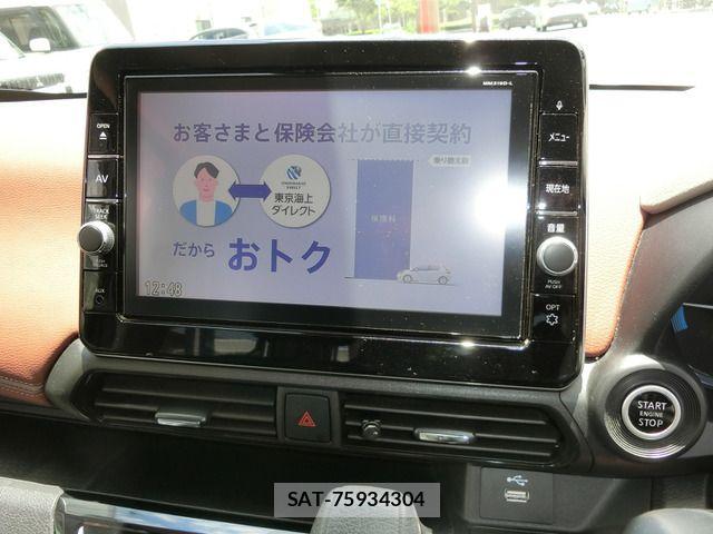 Nissan DAYZ 2020-01 7978976-12