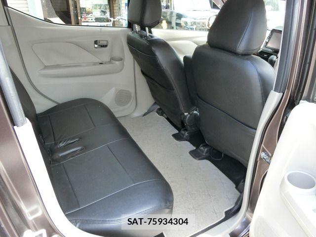 Nissan DAYZ 2020-01 7978976-16